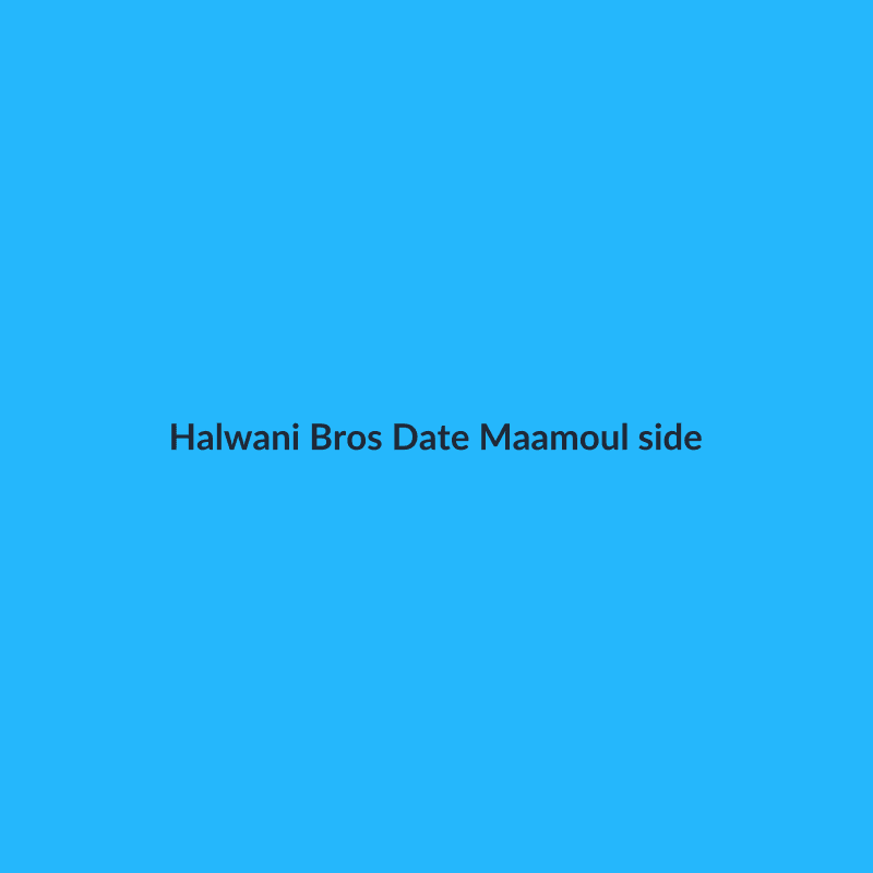 Date Maamoul 400 g - 2