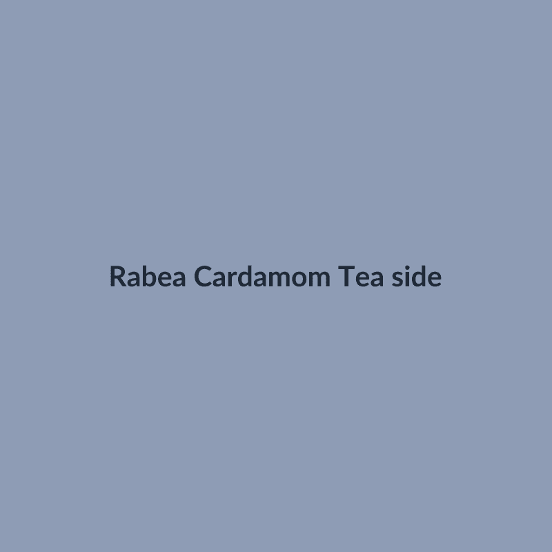 Cardamom Tea 250 g - 2
